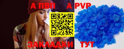 марки lsd Свободный