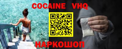 марки lsd Свободный