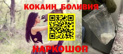 марки lsd Свободный