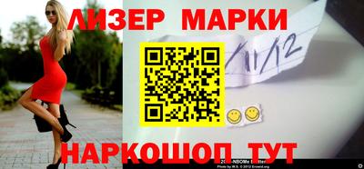 дистиллят марихуана Северобайкальск
