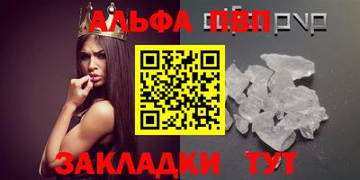 дистиллят марихуана Северобайкальск