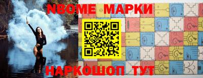 дистиллят марихуана Северобайкальск