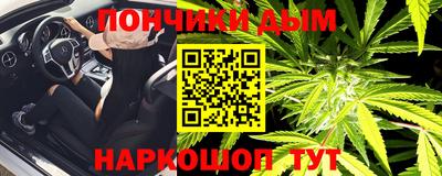 дистиллят марихуана Северобайкальск