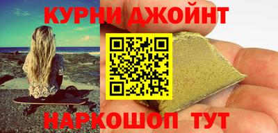 марки lsd Свободный