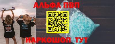 марки lsd Свободный