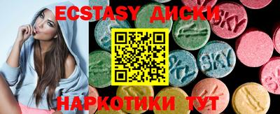 дистиллят марихуана Северобайкальск