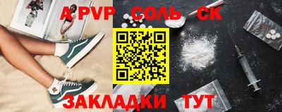 марки lsd Свободный
