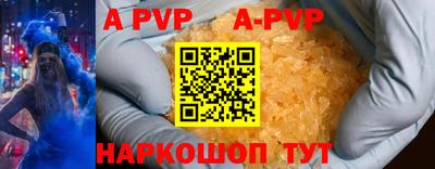 марки lsd Свободный