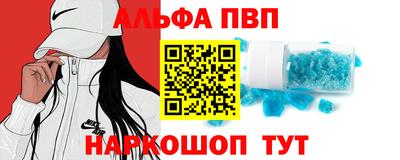 дистиллят марихуана Северобайкальск