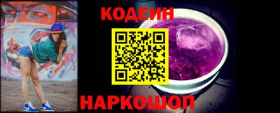 марки lsd Свободный