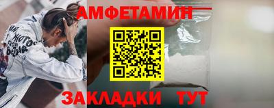 марки lsd Свободный