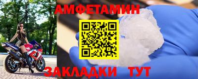 дистиллят марихуана Северобайкальск