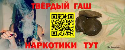 марки lsd Свободный