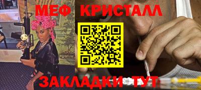 марки lsd Свободный